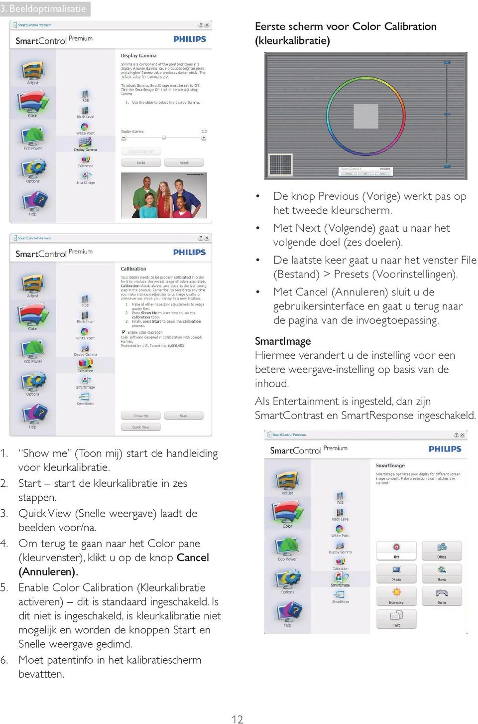 Met Cancel (Annuleren) sluit u de gebruikersinterface en gaat u terug naar de pagina van de invoegtoepassing.