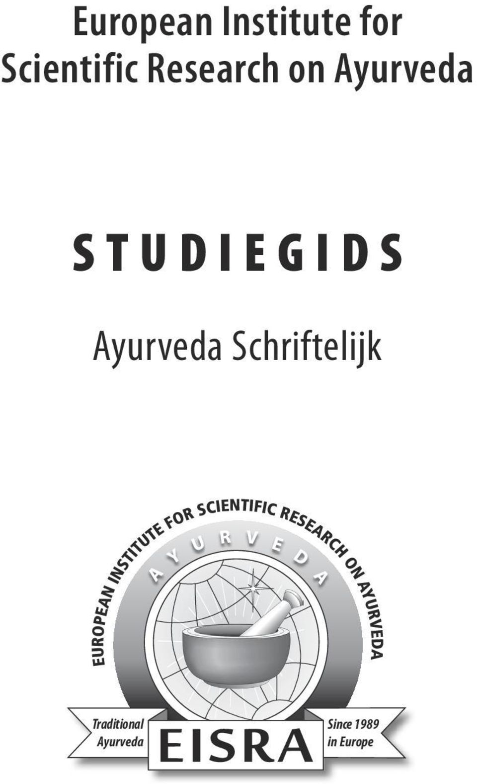 I D S Ayurveda Schriftelijk