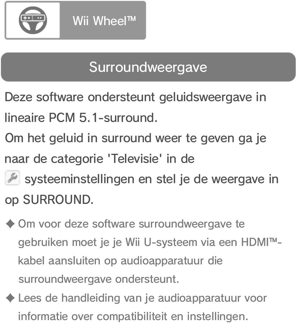 weergave in op SURROUND.