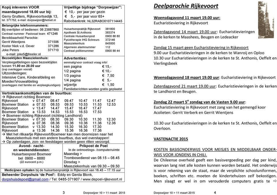 nl Bezoektijden Maasziekenhuis: Verpleegafdelingen open bezoektijden tussen 11.00 en 20.