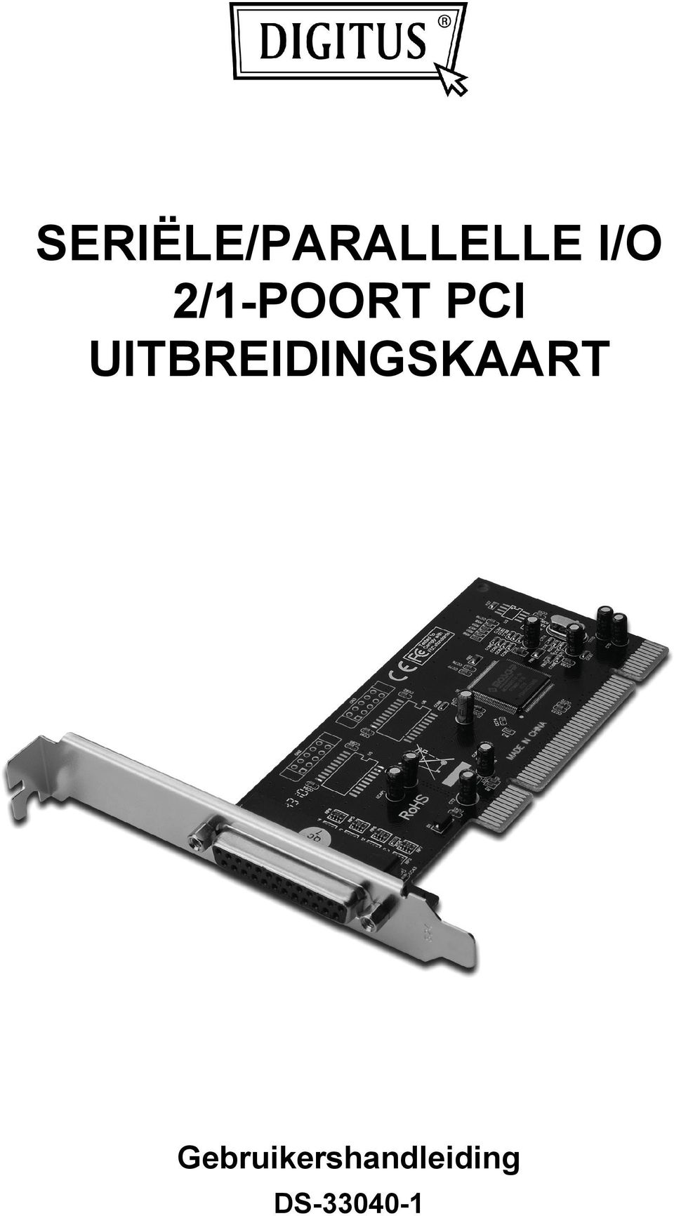 UITBREIDINGSKAART