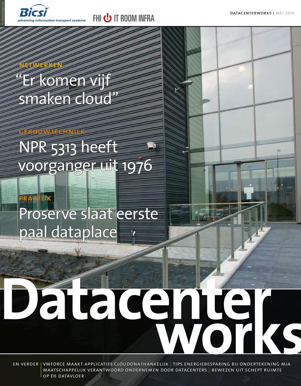 dataplace en verder vmforce maakt applicaties cloudonafhankelijk tips energiebesparing bij