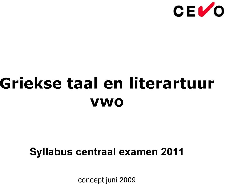 Syllabus centraal