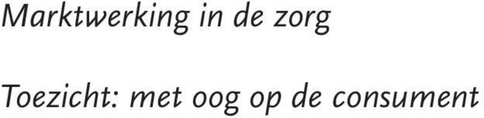 Toezicht: met