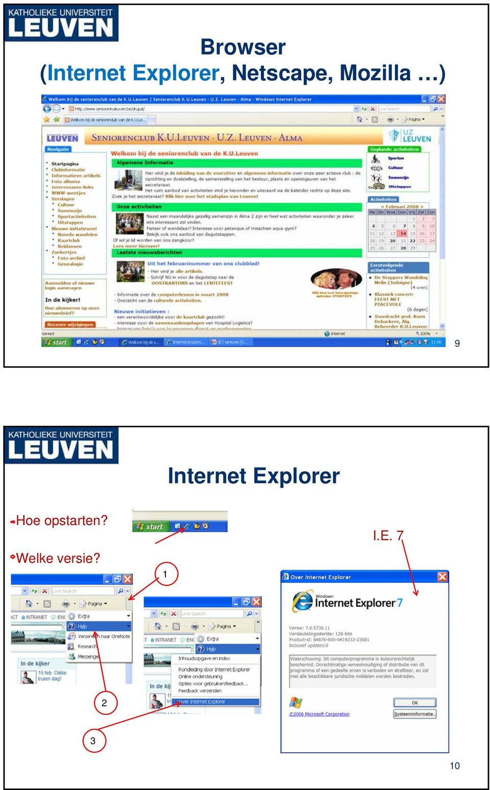 Internet Explorer Hoe