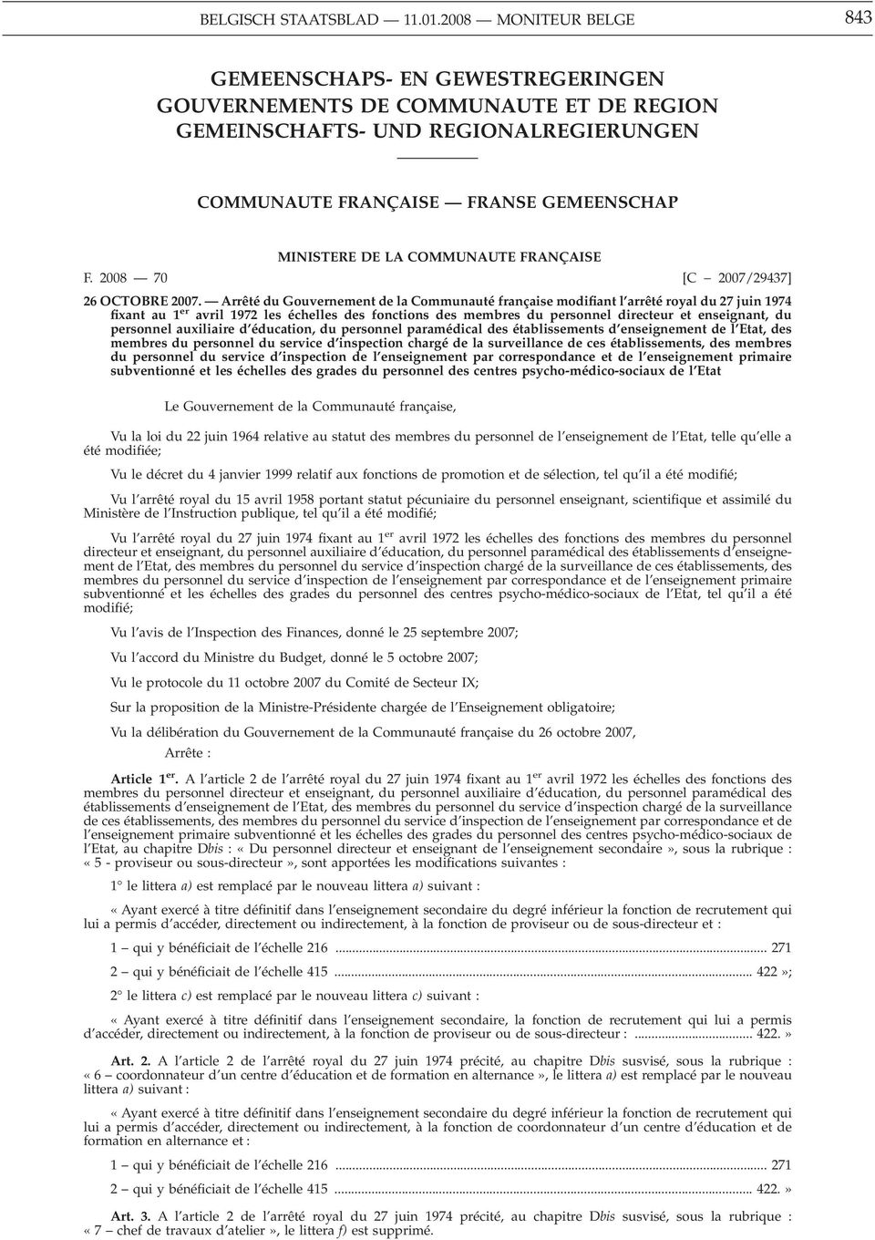 COMMUNAUTE FRANÇAISE F. 2008 70 [C 2007/29437] 26 OCTOBRE 2007.