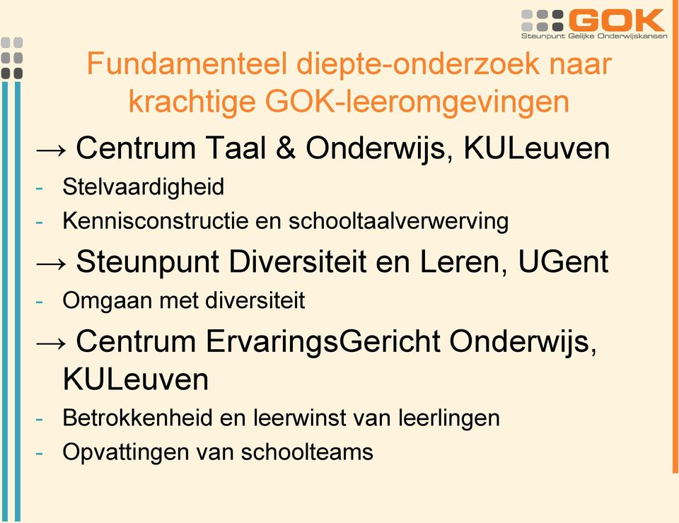 Steunpunt Diversiteit en Leren, UGent - Omgaan met diversiteit Centrum