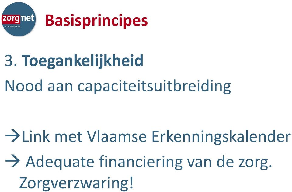 capaciteitsuitbreiding Link met