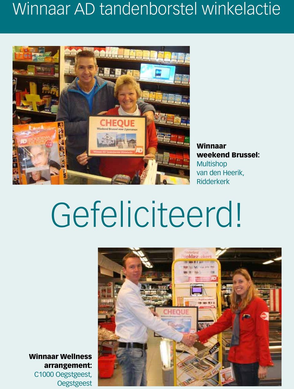 Heerik, Ridderkerk Gefeliciteerd!