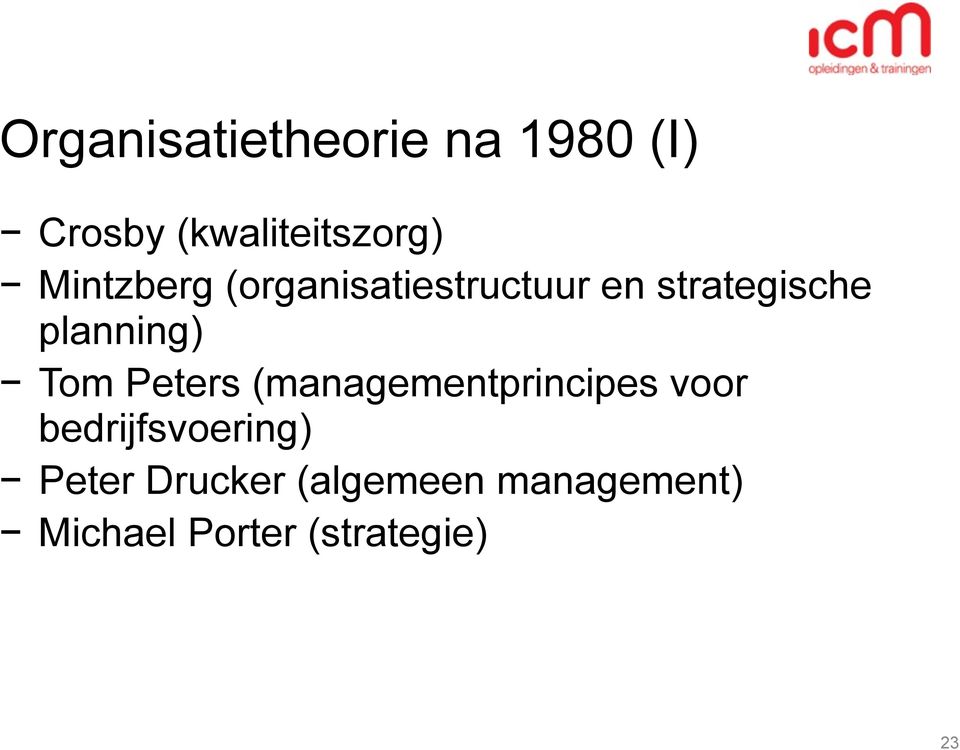 Tom Peters (managementprincipes voor bedrijfsvoering)