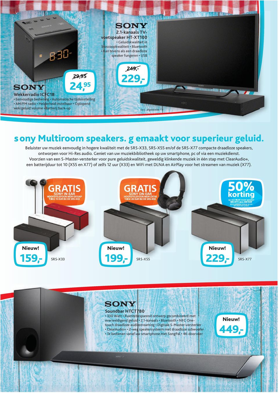 Beluister uw muziek eenvoudig in hogere kwaliteit met de SRS-X33, SRS-X55 en/of de SRS-X77 compacte draadloze speakers, ontworpen voor Hi-Res audio.