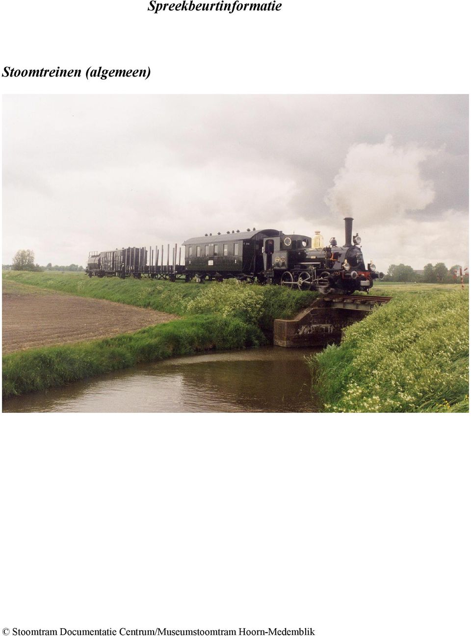 Stoomtram Documentatie