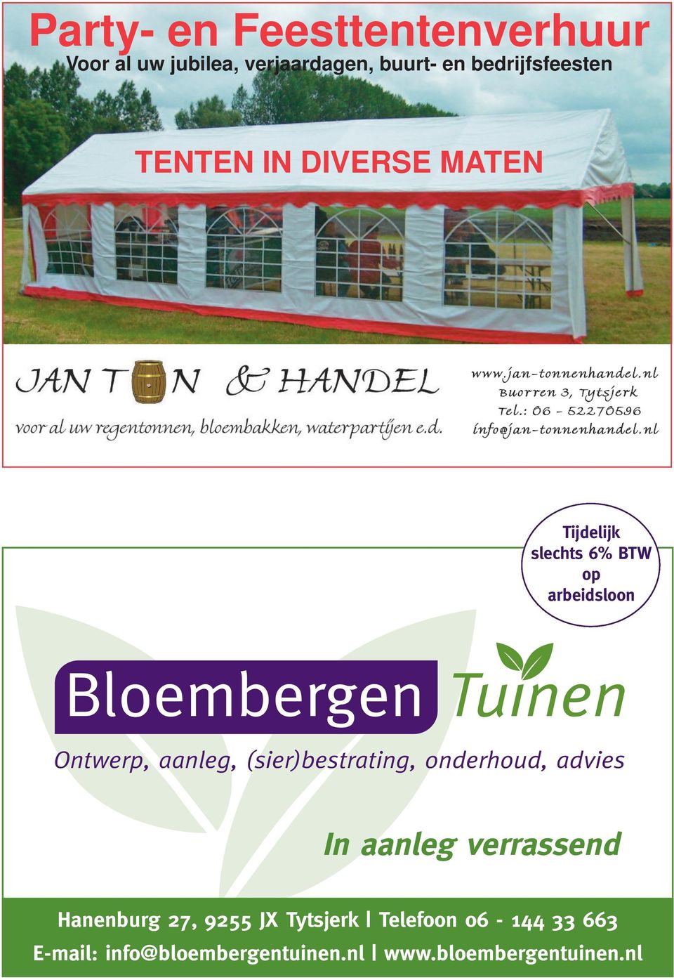 Ontwerp, aanleg, (sier)bestrating, onderhoud, advies In aanleg verrassend Hanenburg