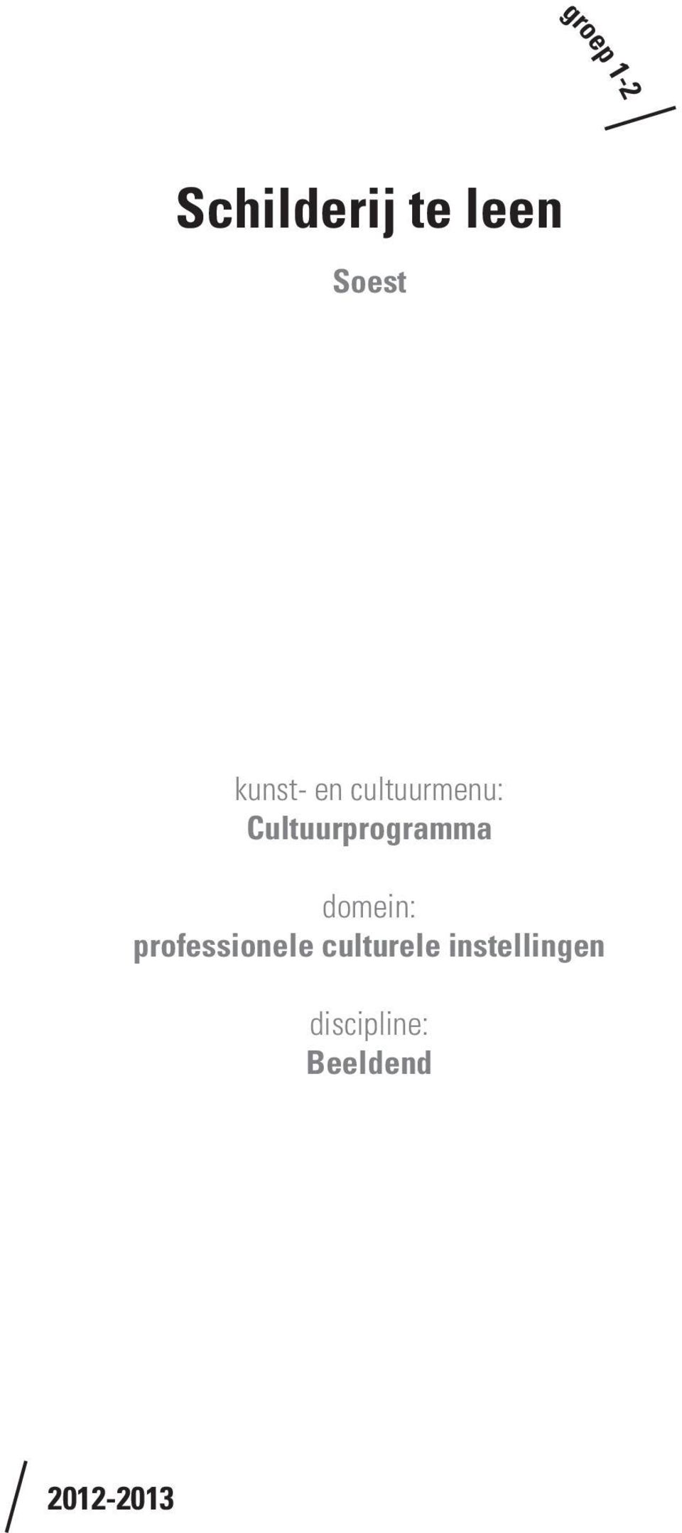 Cultuurprogramma domein: