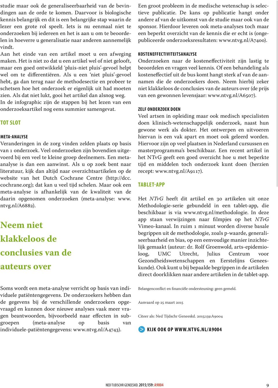 Als u it pluis -gvl hbt, g d trug r d mthdscti prbr t schts h ht drzk r iglijk uit hd mt zi. Als dt it lukt, gi ht rtikl d lsg wg. I d ifgrphic zij d stpp bij ht lz v drzksrtikl g s summir smgvt.