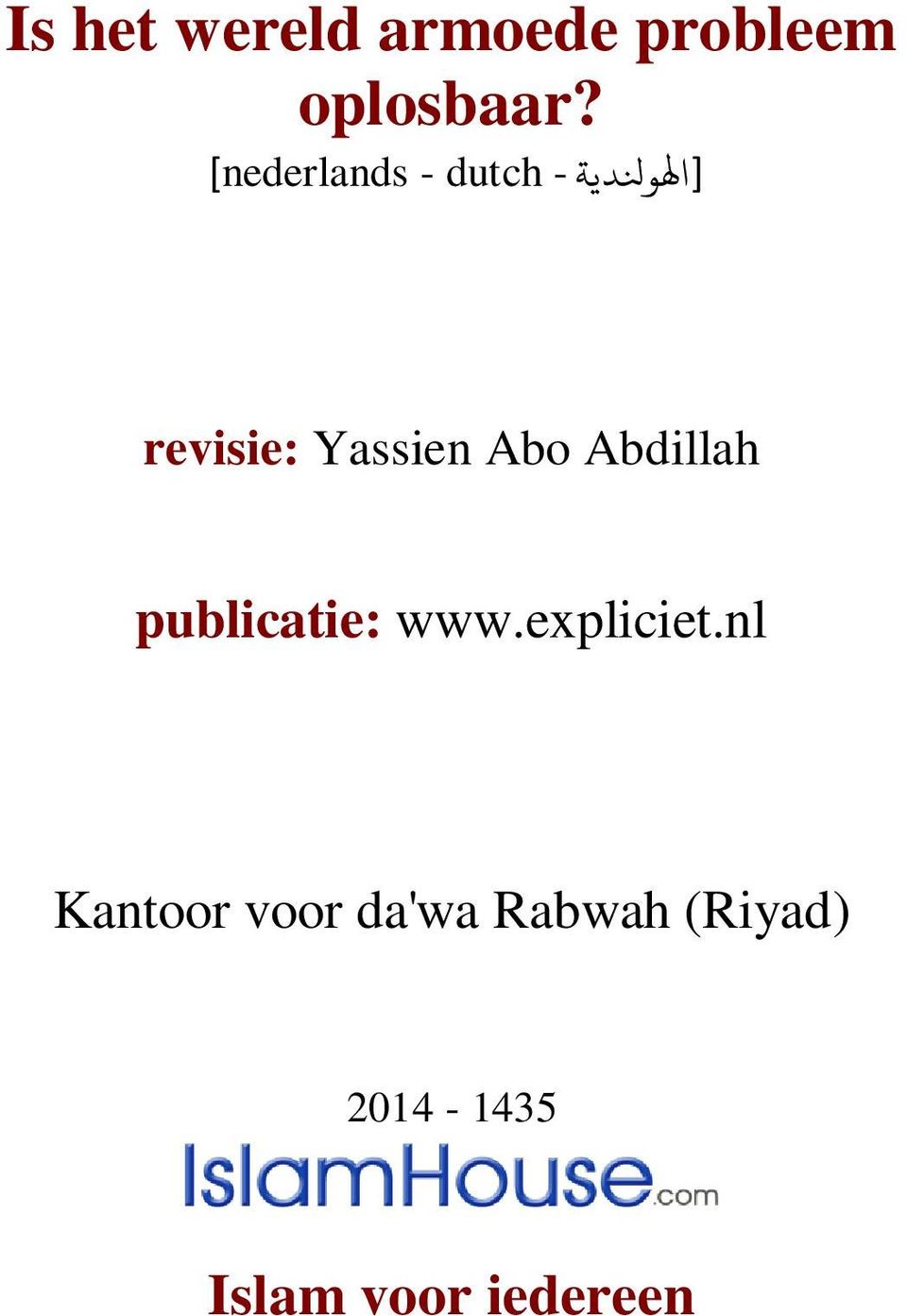 Abo Abdillah publicatie: www.expliciet.