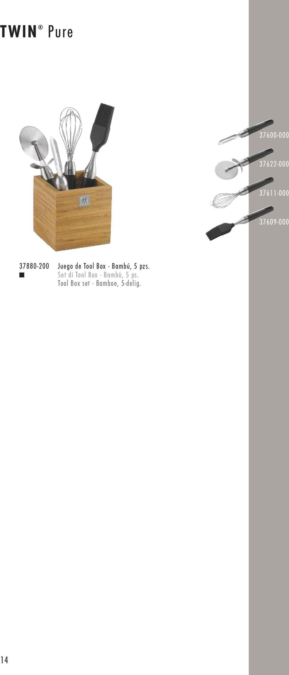 Tool Box Bambú, 5 pzs.