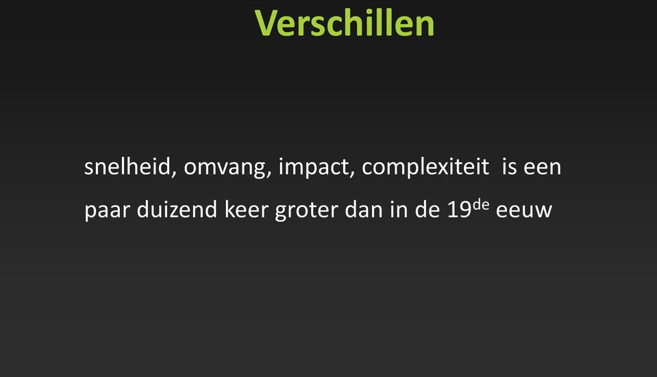 complexiteit is een paar