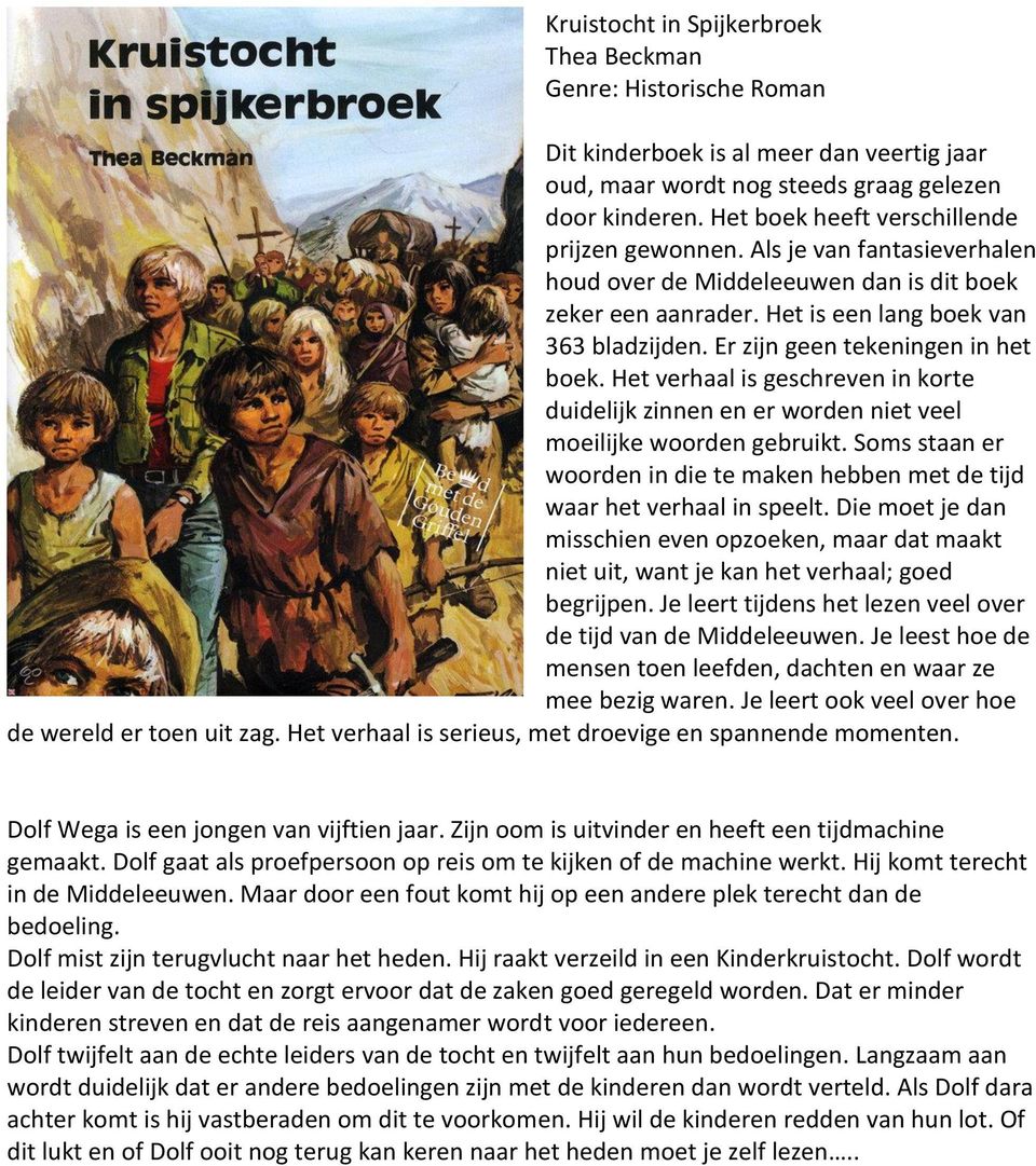 Er zijn geen tekeningen in het boek. Het verhaal is geschreven in korte duidelijk zinnen en er worden niet veel moeilijke woorden gebruikt.