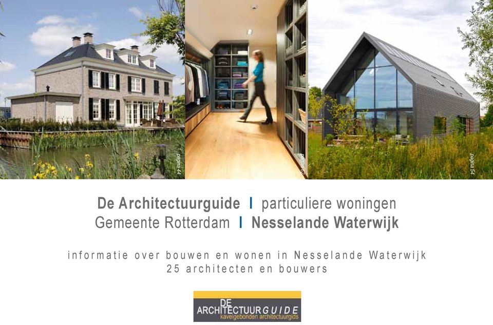 Gemeente Rotterdam I Nesselande Waterwijk