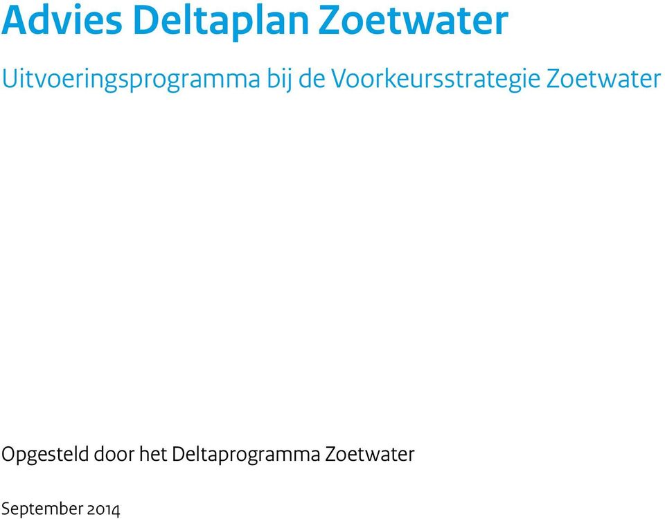 Voorkeursstrategie Zoetwater