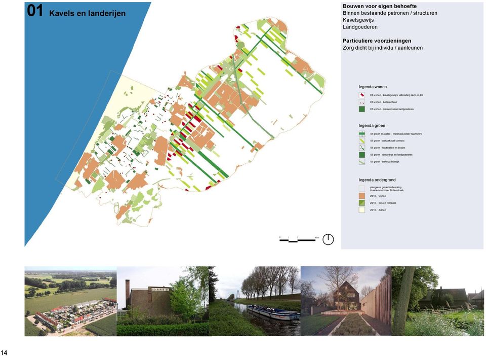 landgoederen legenda groen 01 groen en water minimaal polder raamwerk 01 groen natuurkavel contract 01 groen houtwallen en bosjes 01 groen nieuw bos