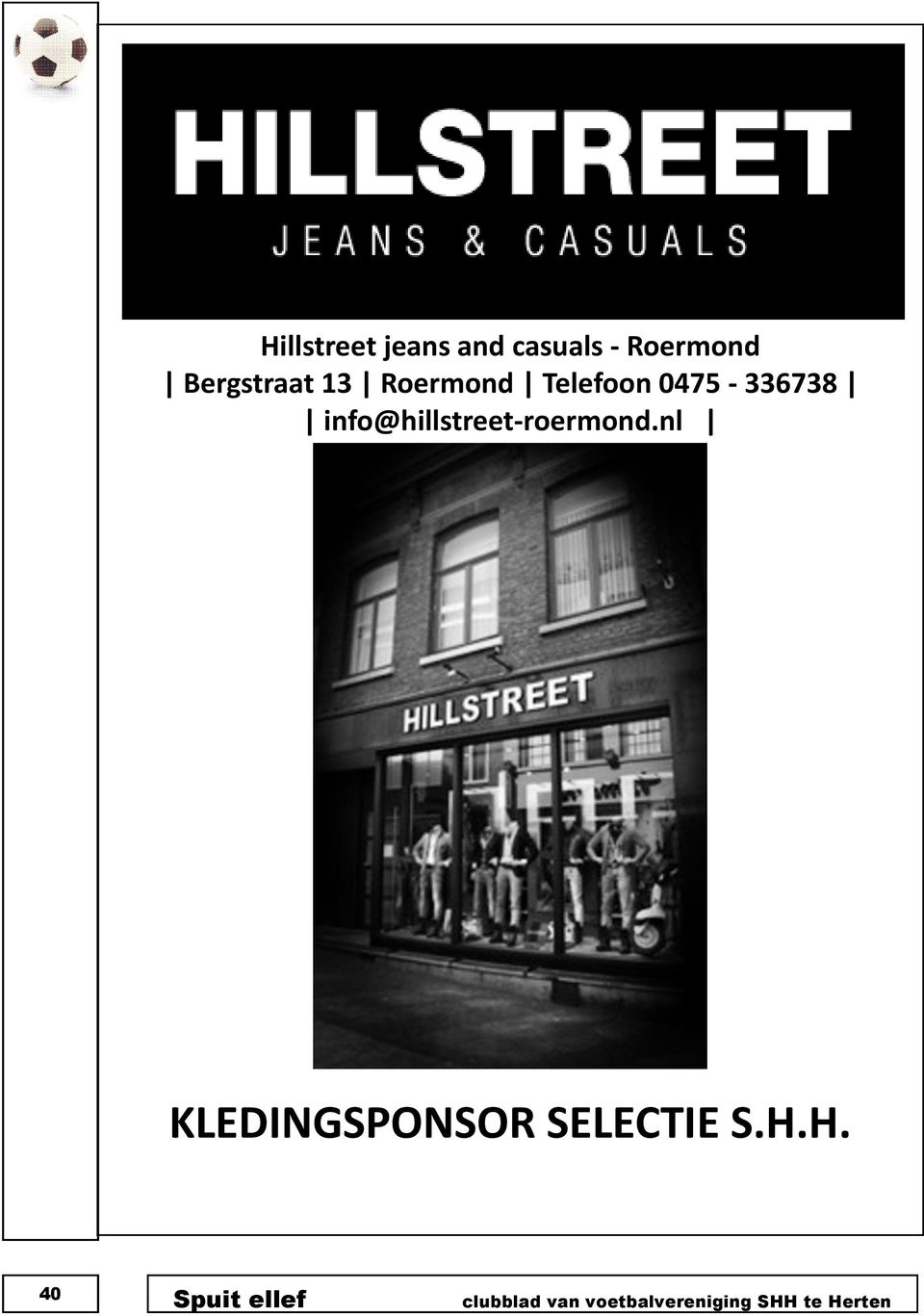 info@hillstreet-roermond.