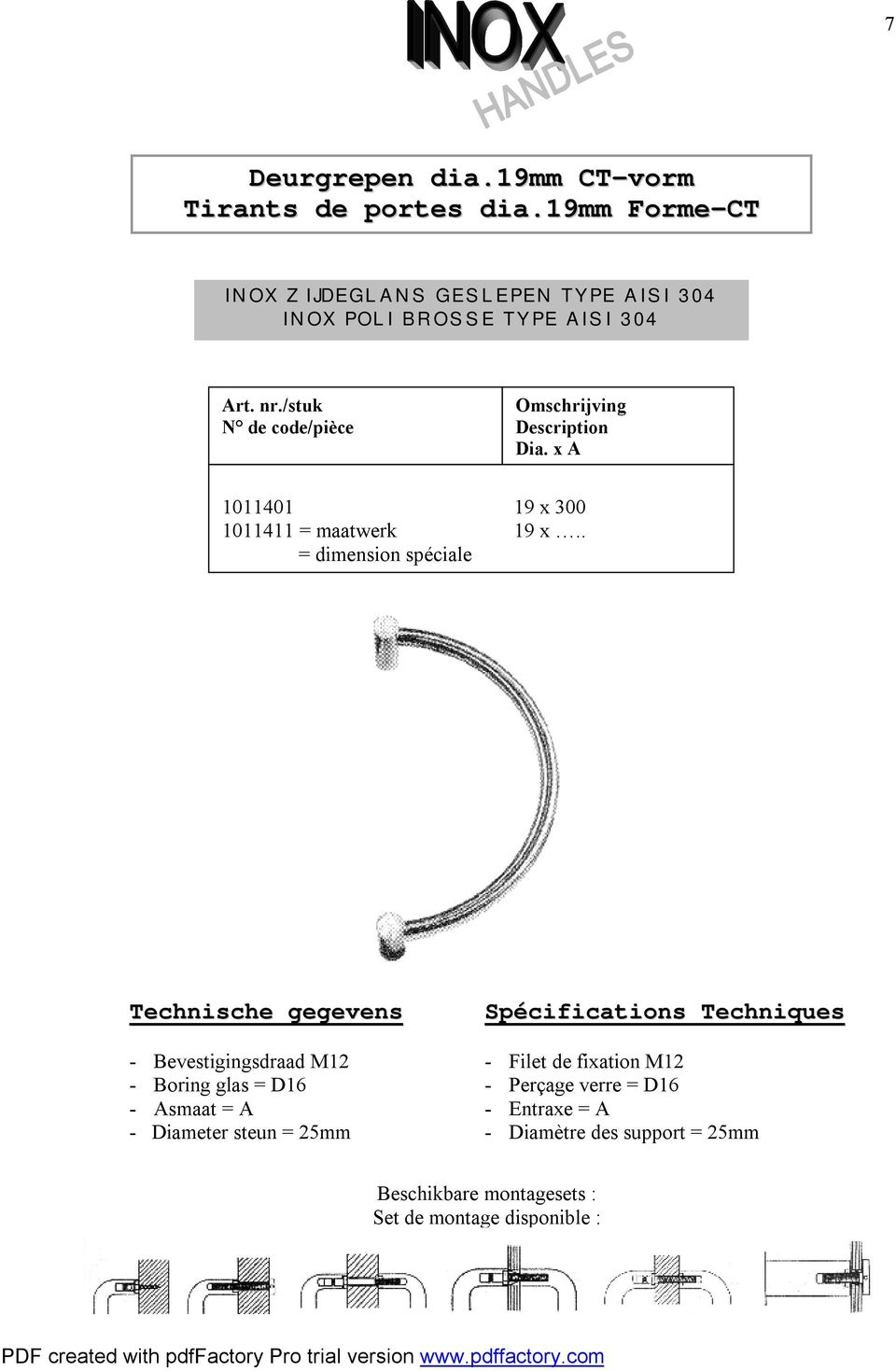 19mm Forme-CT Dia.