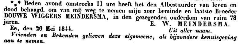 ~ 31 ~ VII. Antje Wiggers MEINDERTS Geboren op zondag 22 januari 1764 in Paesens. Zij is gedoopt op zondag 5 februari 1764 in Paesens.