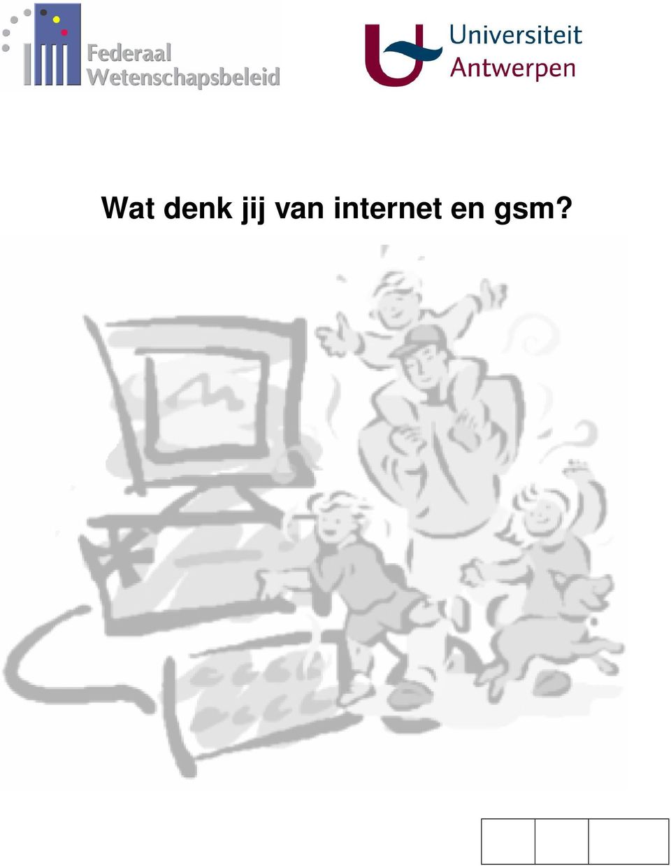 internet