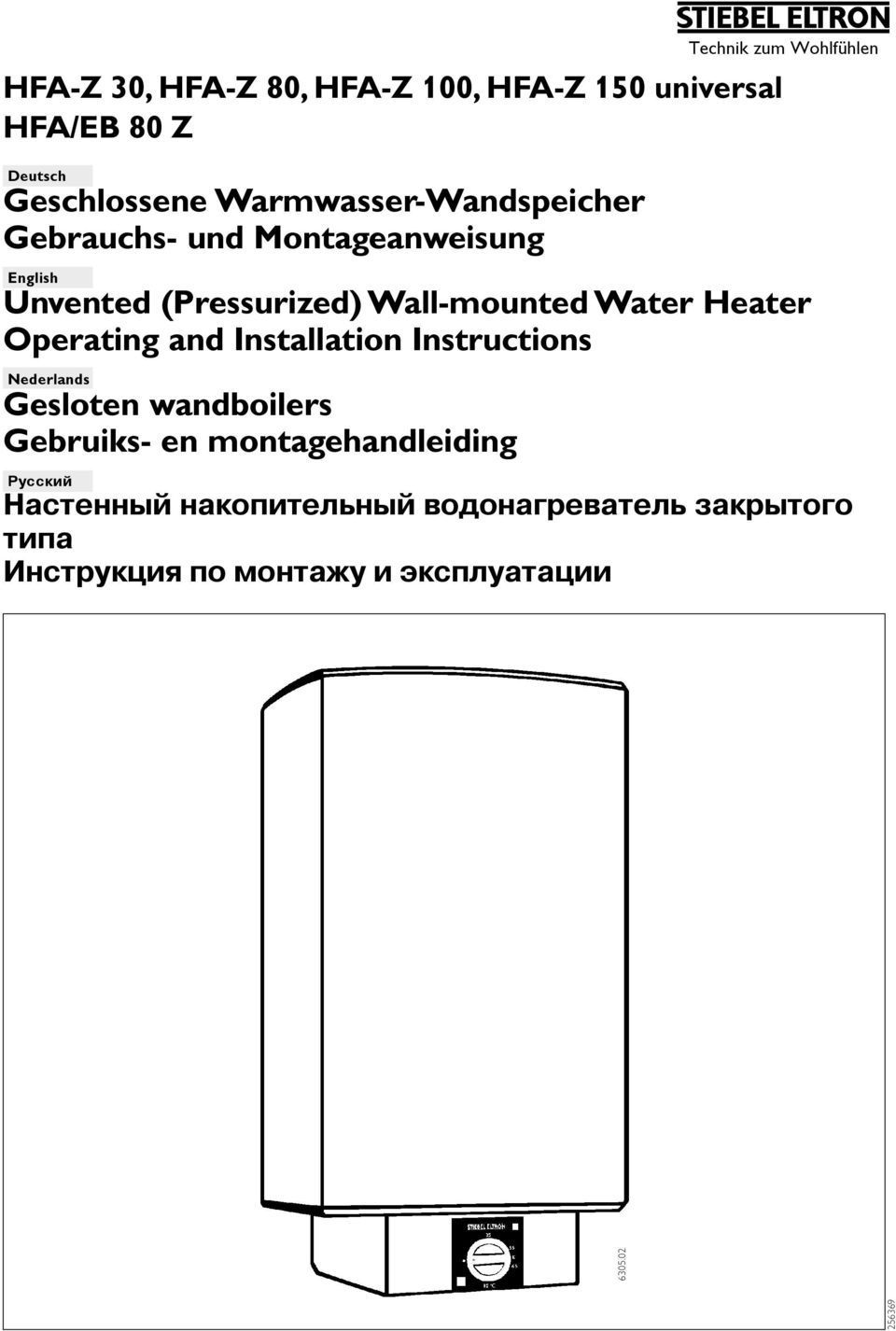 Heater Operating and Installation Instructions Nederlands Gesloten wandboilers Gebruiks- en