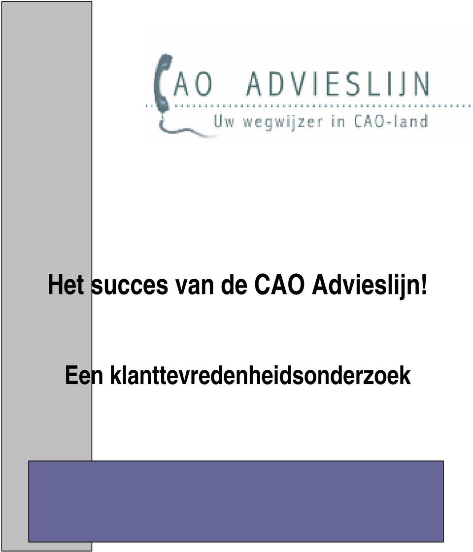 Advieslijn!