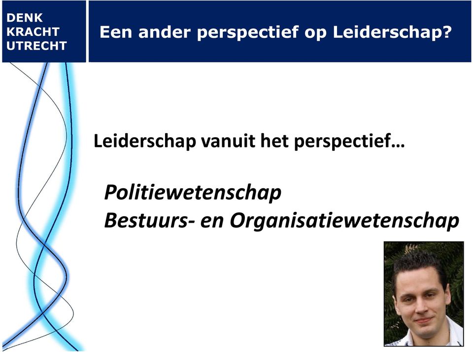 Politiewetenschap