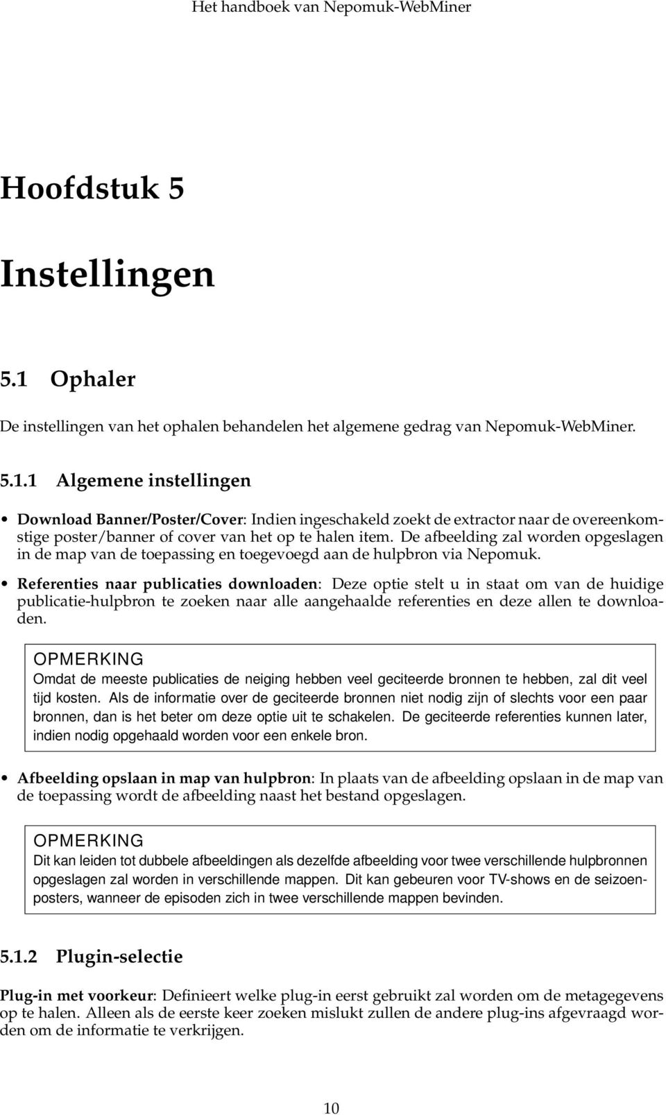 Referenties naar publicaties downloaden: Deze optie stelt u in staat om van de huidige publicatie-hulpbron te zoeken naar alle aangehaalde referenties en deze allen te downloaden.