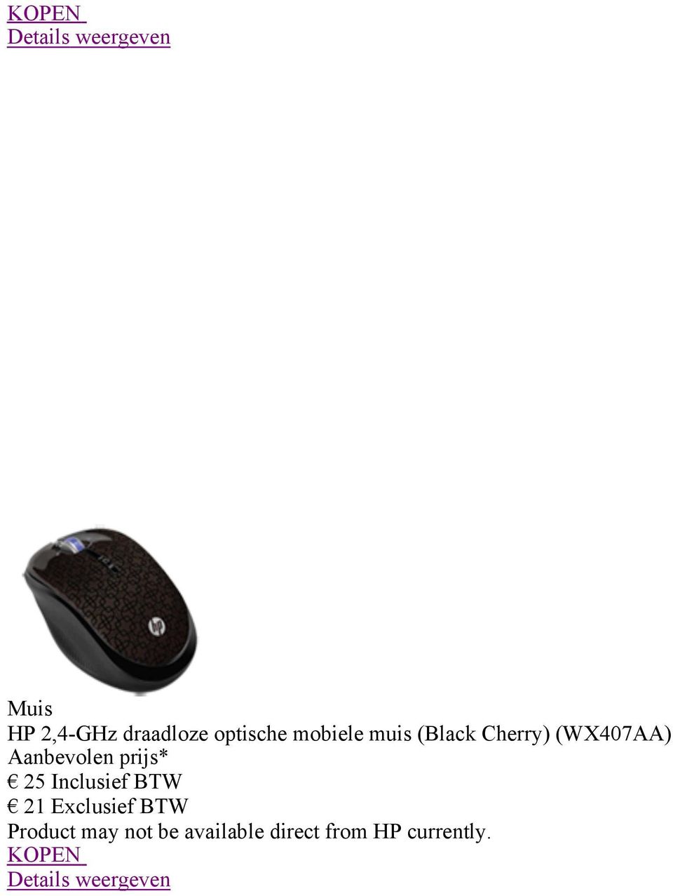 (Black Cherry) (WX407AA)