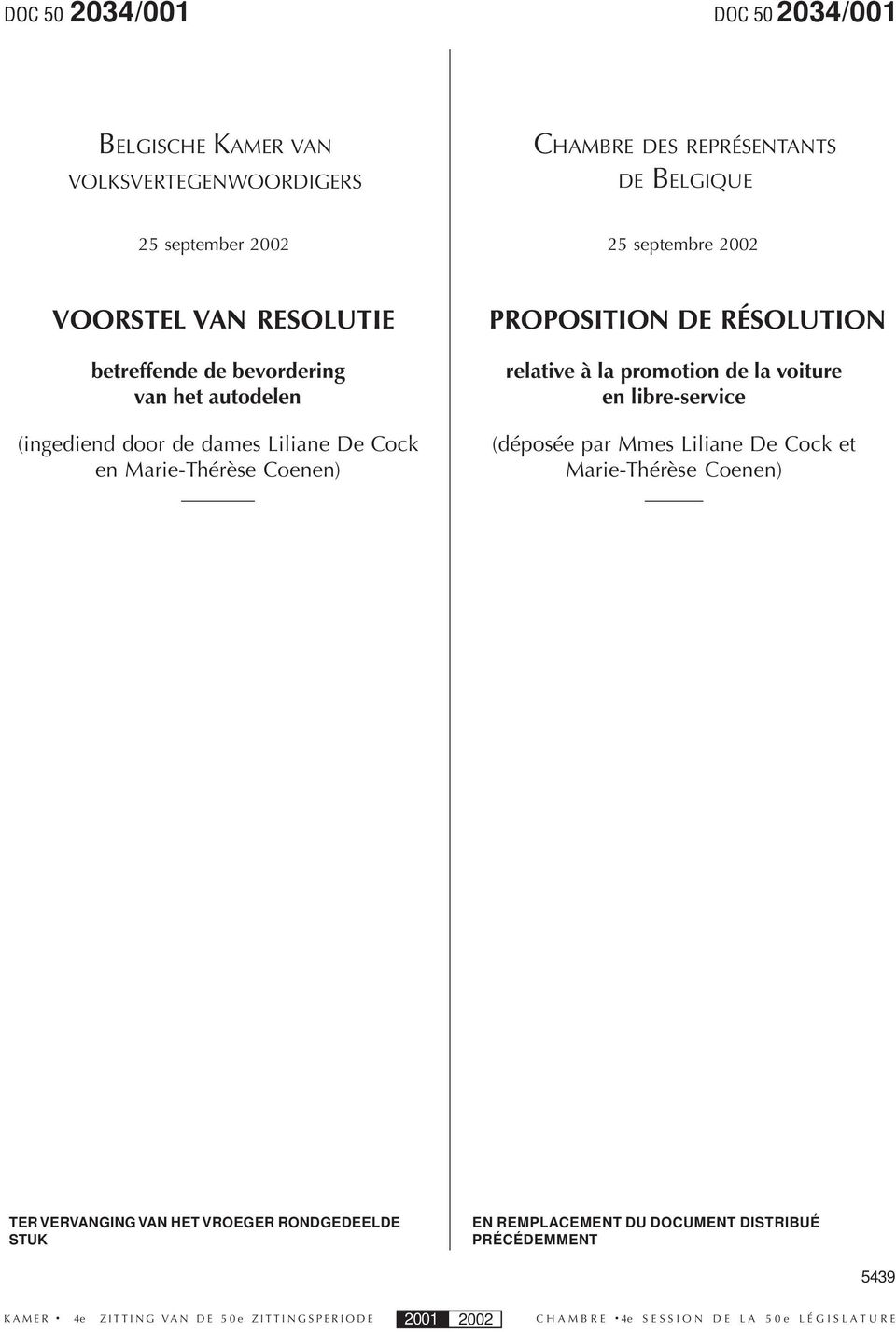 Marie-Thérèse Coenen) PROPOSITION DE RÉSOLUTION relative à la promotion de la voiture en libre-service (déposée par Mmes Liliane