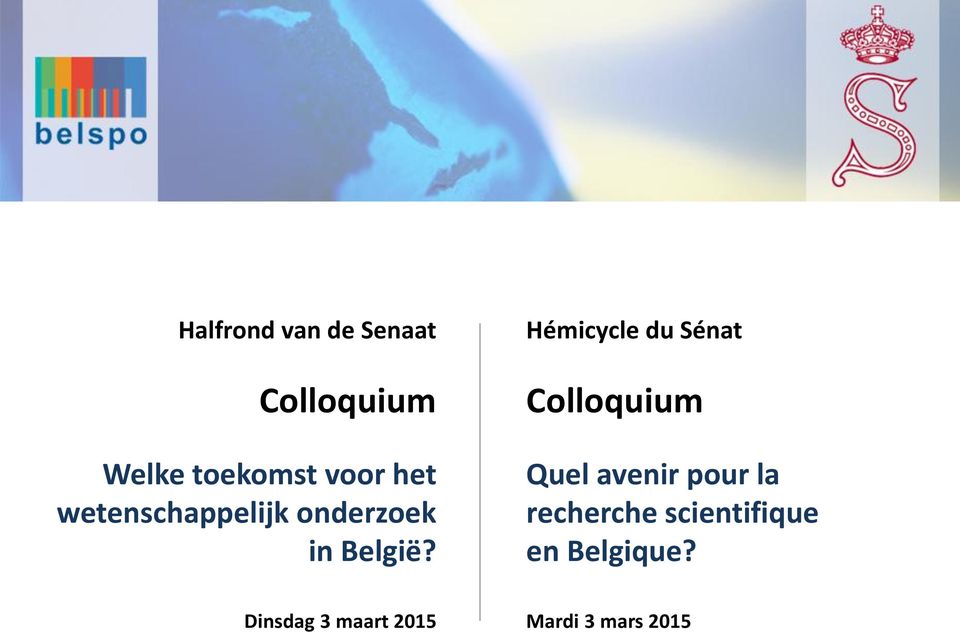 Hémicycle du Sénat Colloquium Quel avenir pour la