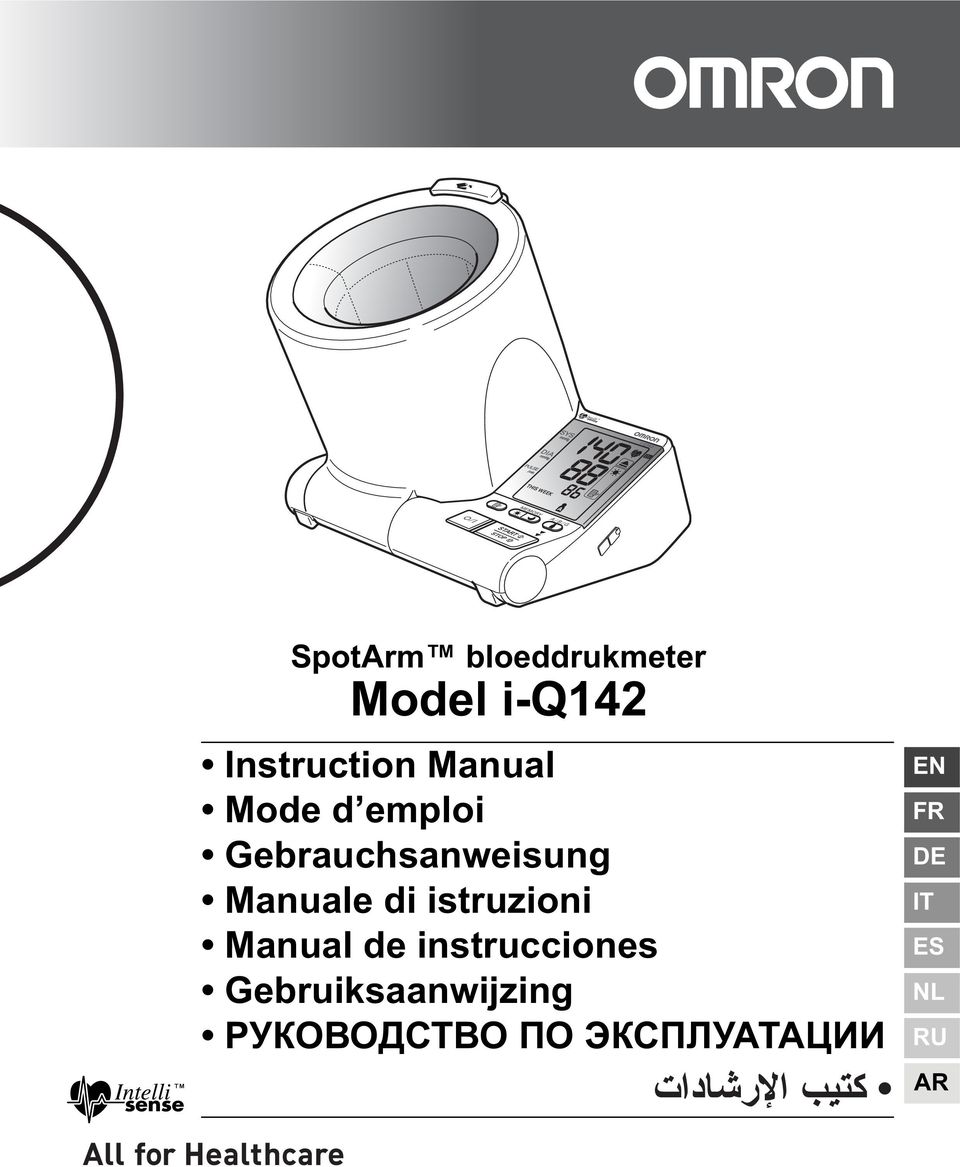 Gebrauchsanweisung Manuale di istruzioni