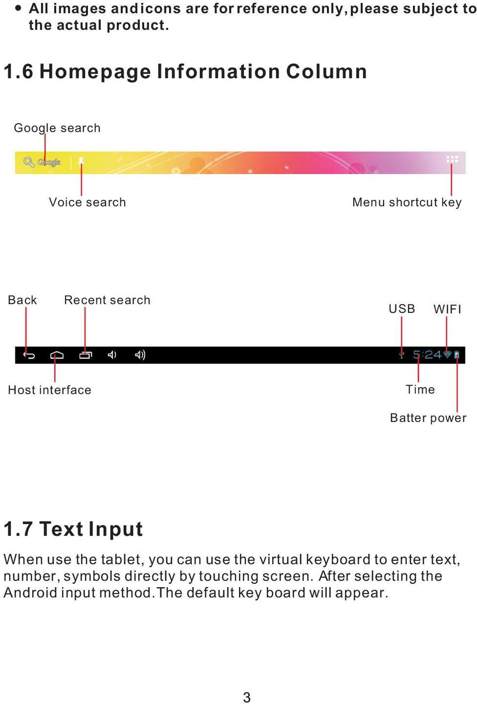 Host interface Time Batter power 1.