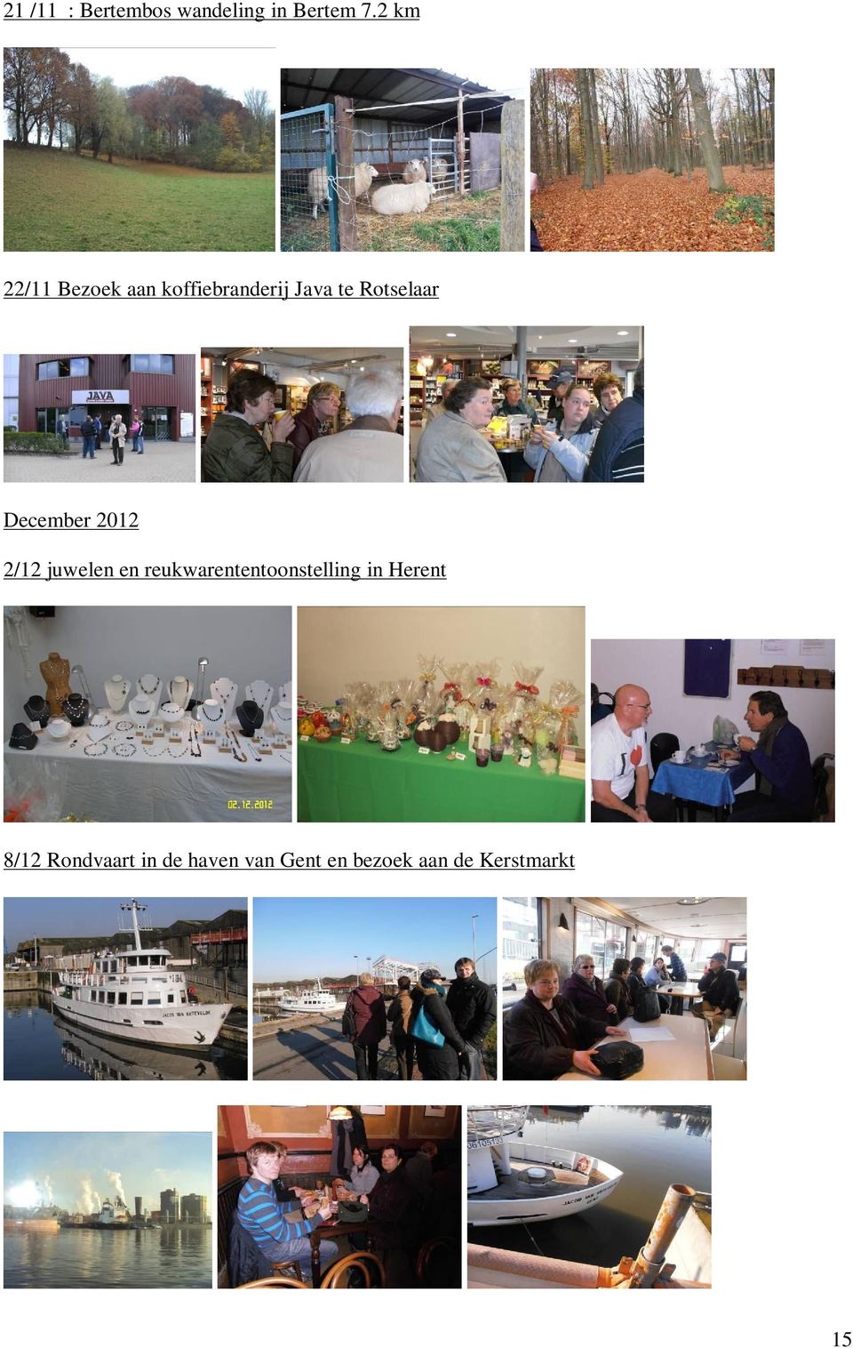 December 2012 2/12 juwelen en reukwarententoonstelling