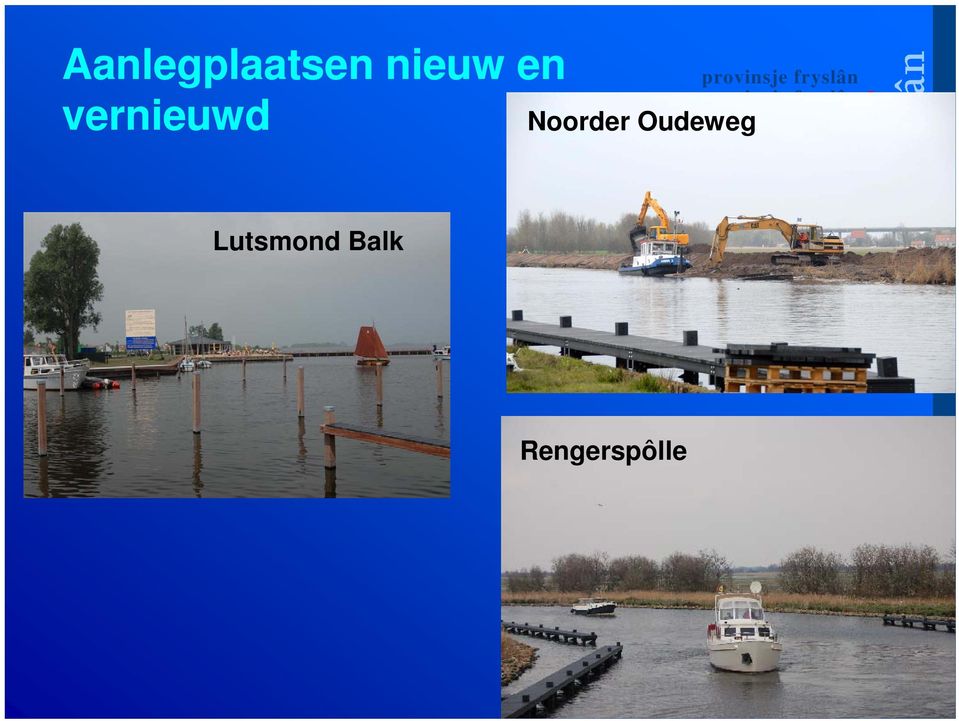 Noorder Oudeweg