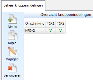 Voorraad tonen in kassa (op knop) Het is mogelijk om de vrije voorraad van een bepaald product getoond te krijgen op de product knop (dus op de knop in de kassa).