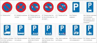 Handhaven verkeersregels d.m.v. Gemeentelijke Administratieve Sancties (GAS) Inleiding: wetgevende & reglementaire initiatieven: Wet(swijziging) 24.06.2013; KB 09.03.