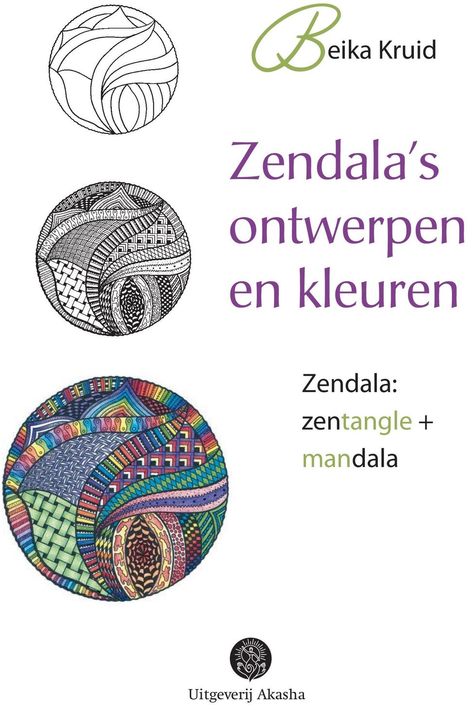 Zendala: zentangle +