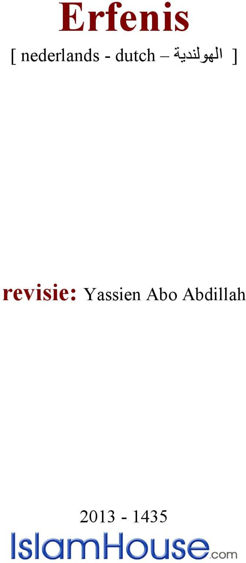 - revisie: Yassien