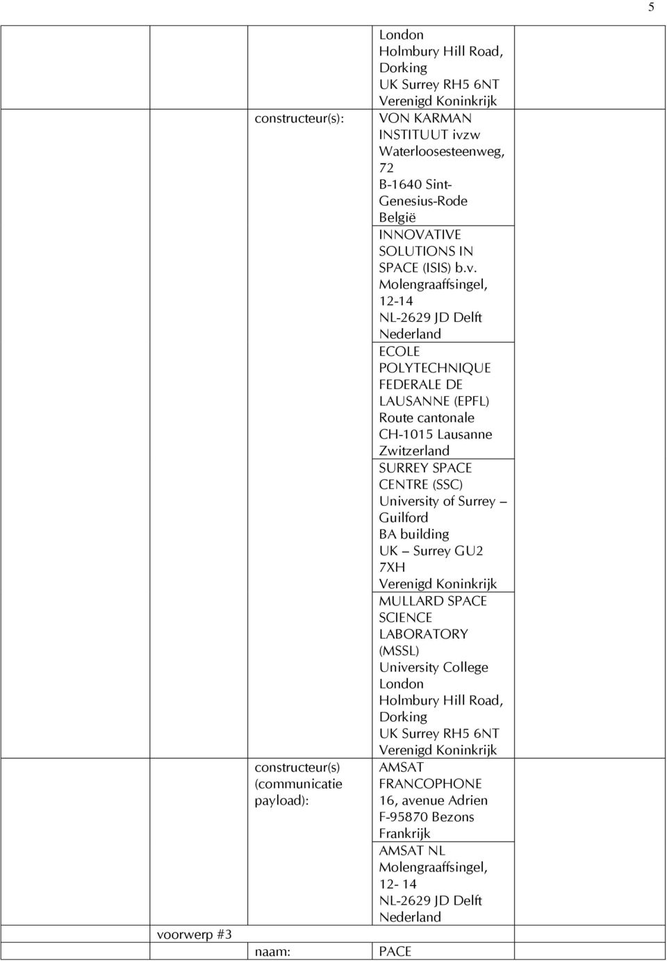 naam: VON KARMAN Zwitzerland AMSAT