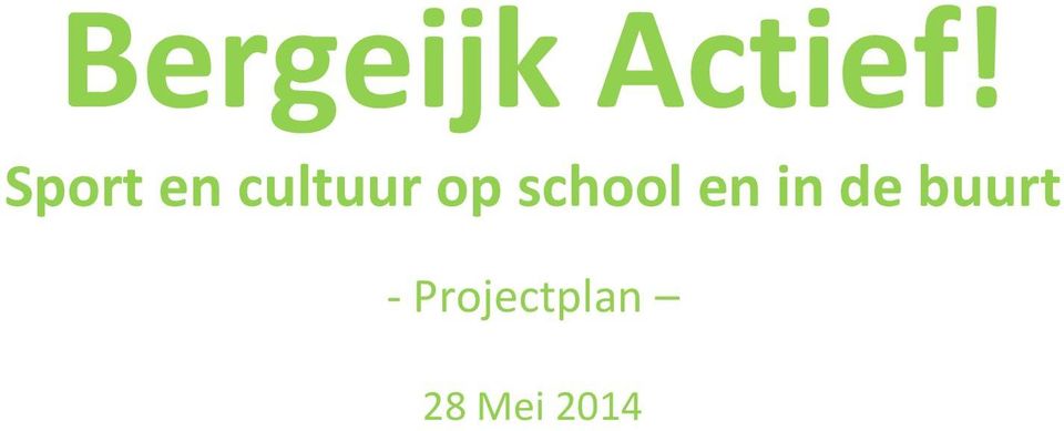 school en in de