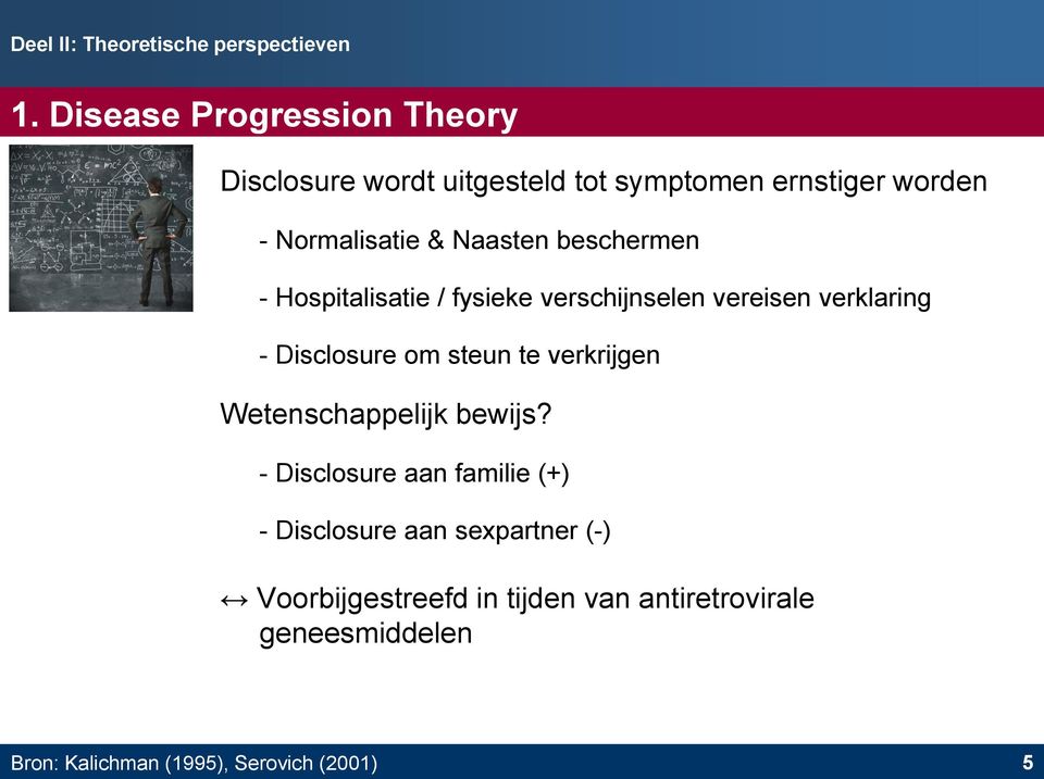 beschermen - Hospitalisatie / fysieke verschijnselen vereisen verklaring - Disclosure om steun te verkrijgen