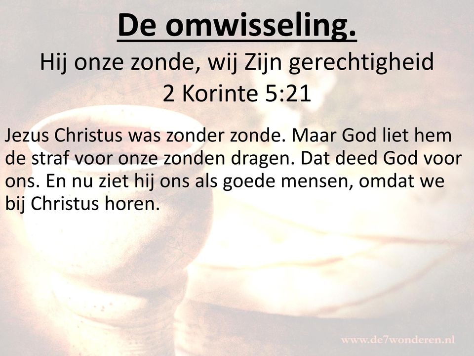 Christus was zonder zonde.