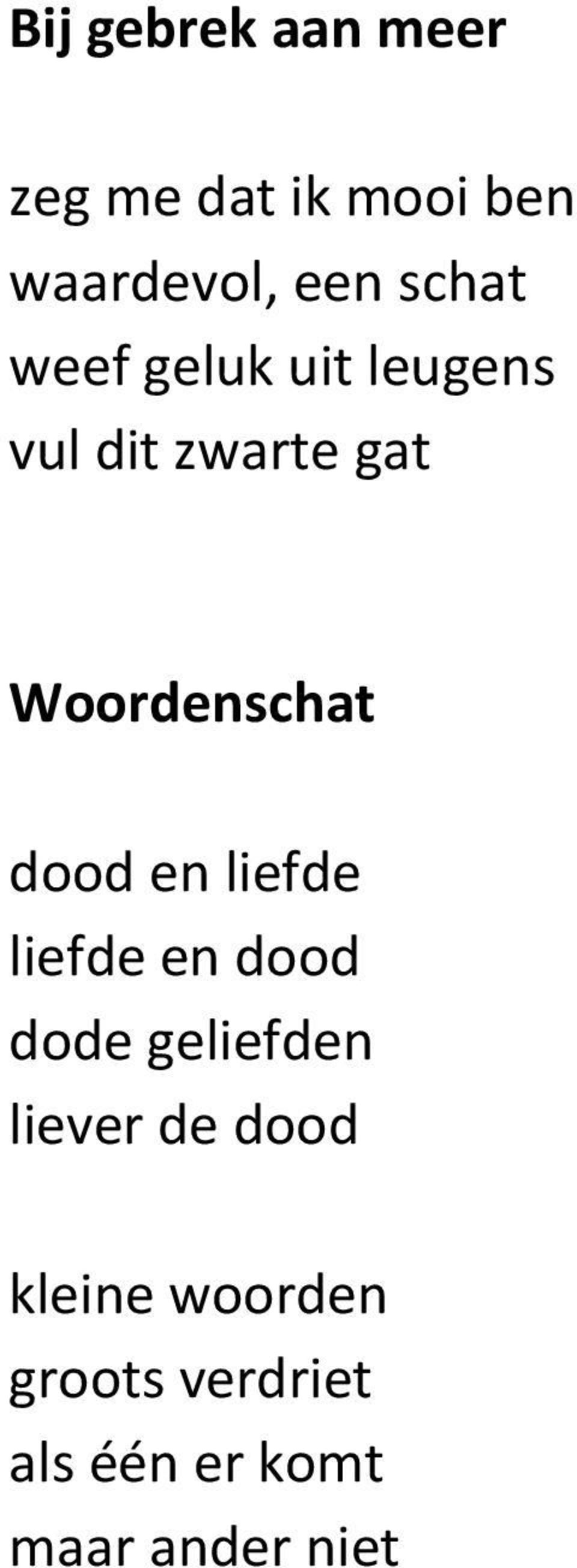 dood en liefde liefde en dood dode geliefden liever de dood